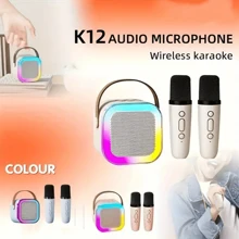 Karaoke Speaker With Microphone Set, Small Speaker, Home Karaoke Machine, In Pink, Blue, And White Colors, Comes With 2 Microphones, Portable Handheld Karaoke Microphone Speaker