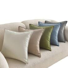 1pc Jacquard Decorative Pillow Cover (Pillow Insert Not Included), Modern & Fashionable Style Sofa Cushion Cover, Comfortable & Decorative, Suitable For Living Room & Bedroom