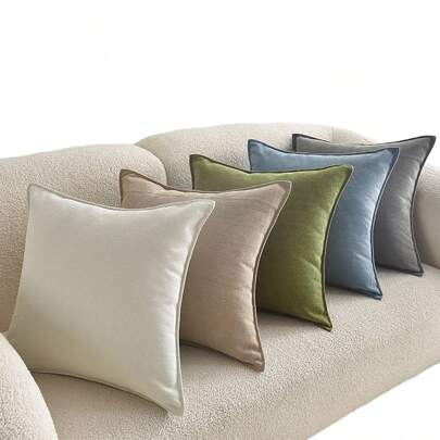 1pc Jacquard Pillow Case (Pillow Insert Not Included), Modern Stylish Sofa Or Couch Decorative Cushion Cover, Comfortable And Decorative For Living Room And Bedroom