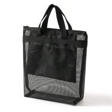 1 件大容量旅行沙滩包、网眼游泳包、镂空手提包 - 彩色 - 查看 17