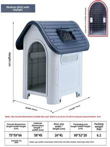 中型户外狗屋，四季通用塑料狗窝，防风雨狗笼，适合小型/中型/大型犬