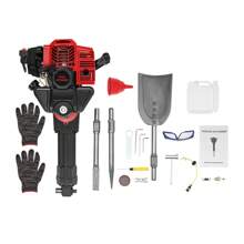 Eatssode 52CC 2-Stroke Garden Tree Digger, Tree Digging Machine, Portable Excavator With Petrol Engine, Tree Digging Machine With Petrol Engine - 黑色 - 查看 4