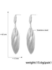 1 对条纹长贝壳吊坠耳环，优雅时尚的耳环