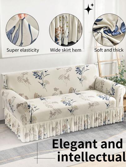 1 件印花牛奶丝沙发套，弹力沙发套，适合单人/双人/3/4 座沙发，装饰褶边款式，防滑，多种颜色，四季皆宜