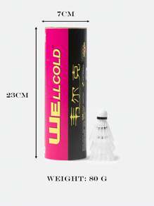 1pc Feather Shuttlecock Bucket, High-Speed Training Badminton Shuttlecocks With Great Stability, Suitable For Professional Competitions, Outdoor Games, Corporate Events