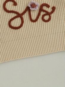 Kid Girl Autumn Sweater Sisters' Sweaters Long Sleeve Round Neck Flower Letter Embroidery Pattern Knitwear Pullover BIG/LIL SIS Embroidery Pullover - Apricot - View 8