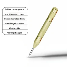 1 st. Automatische Center Hammer-Style Glasbreker, Inkeping Impactor, Hoge Hardheid Impactor, Metalen Positie Marker Impactor