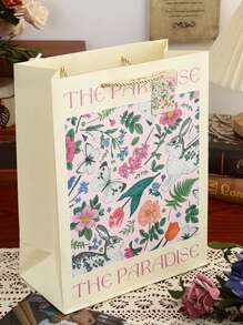 6件复古礼品手提袋母亲节情人节礼物包装袋复古轻奢白牛皮压花礼品袋生日礼物包装纸袋高颜值女神节手提袋 - 彩色 - 查看 14