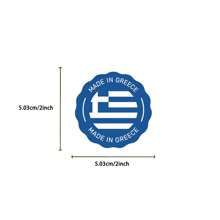 50 piezas Paquete de pegatinas de grafiti de Grecia | Pegatinas estéticas de vinilo para scrapbook, diario, parachoques, monopatín, botellas de agua, dibujos animados, cascos, pegatinas de coche