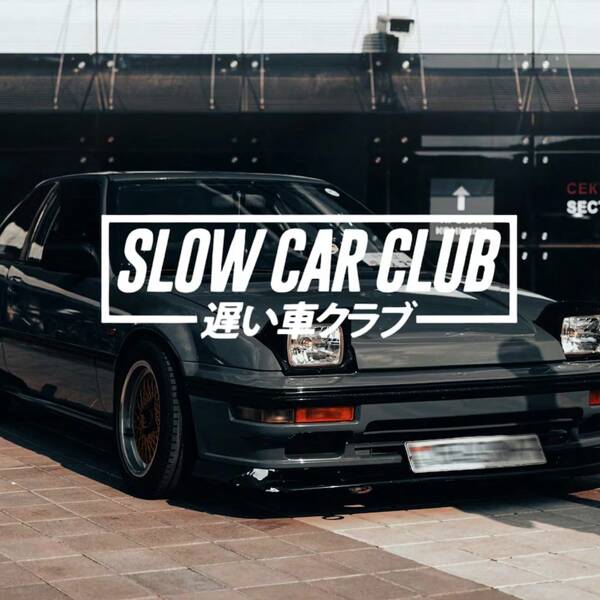 1 Pc Slow Car Club JDM Decal, Vinyl Japanese Car Kanji Bumper Window Sticker, Easy To Apply