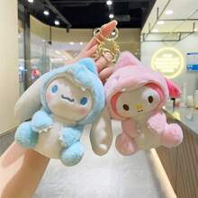 Sanrio 6 Styles Plush Toy Dinosaur Series Kawali Keychain Pendant Kuromi Hello Kitty Cinnamoroll Pochacco Pompom Purin Cartoon Anime Figure Stuffed Soft Plush Dolls For Children's Birthdays Festival Gifts 13cm/5.12inch