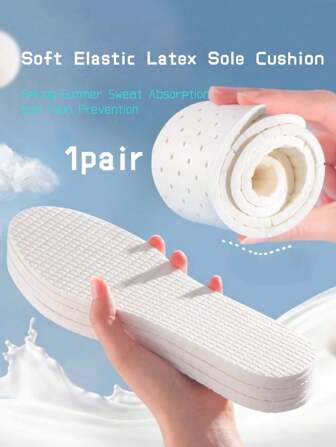 1 双夏季乳胶吸汗减震鞋垫，高弹性，高吸水性，超柔软，超薄，透气，男女户外运动鞋