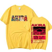 Akira Anime Manga T-Shirt - 黃色 - 查看 2
