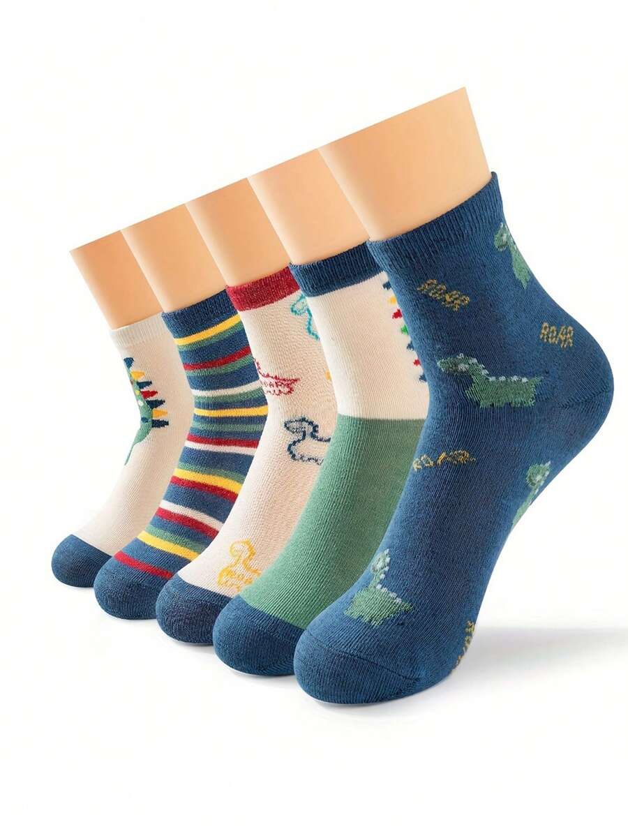 5 双儿童卡通恐龙印花中筒袜 - 彩色 - 查看 1