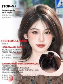 real me. 一片式直发夹式真人发接发 100% 真人发 5 发夹 S4# 棕色 女士 - S4 - 查看 6