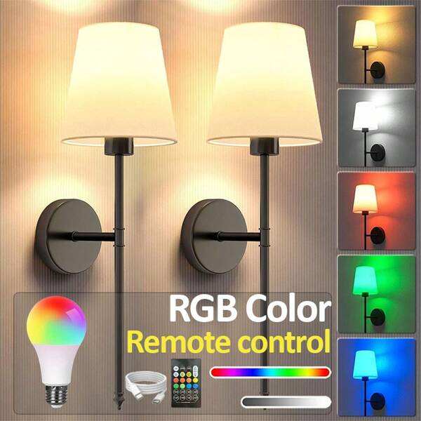 1Pack 59*16cm Size LED Charge RGB Bulb Removable Wireless Iron Fabric Wall Light Includes USB Charging Cable American Modern Black Gold Indoor Luminaire Bedside Light RGB Colors Battery Bulb For Bedroom Aisle Interior Removablet Wireless Fixture