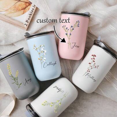 Personalized Bridesmaids Gifts Floral Cup, Elegant Wedding Gift, Party Favor, Customized Bridesmaids Gift Tumbler Flute,Custom Bride Gift,Custom Teachers Gifts Tumblecupr,Bright Tumbler With Straw,Teachers Cup,Teacher Appreciation Gift,Thank Your Teacher Gifts,Back To School Gifts,Birthday Gift