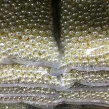 High Brightness ABS Faux Pearl Rice White Pure White Perforated Pearl Jewelry Material Clothing Accessories DIY Pearl Wholesale, DIY Bracelets, Phone Cases, Necklaces, Jewelry, Homemade Friend Gifts, Perforated Multifunctional Jewelry