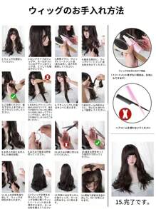 1 Synthetic Heat-Resistant Long Curly Chocolate-Brown Wig ,With Bangs, 24 Inches Long, Made Of Fiber, Suitable For Daily Use, Natural And Realistic Fake Hair - Linen Brown - View 9