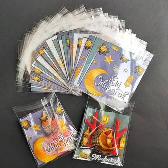 100 件装 Id Mubarak 自粘礼品袋，4 个月亮和星星印花，塑料派对礼品袋，用于 Id 庆祝活动，10x10+1.18 英寸，节日装饰品