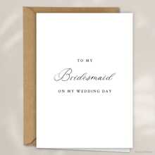 伴娘婚礼日贺卡 - 优雅的英文问候，适合日常办公室使用情人节 - 伴娘賀卡 - 查看 17
