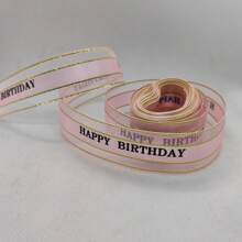 1 Roll, 5 Yards Cake Box Gifts Flowers Packaging Ribbon, Bouquet, Ribbon And Decorative Bows, Handmade Wedding Bouquet Material, Gift Packaging Material, Cake Decorating Ribbon, Wedding Decor, Party Decor, Gift Decor - Multicolor - View 15