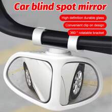 360度反光后视镜 汽车盲点镜 前轮辅助后视镜 可调式汽车广角后视镜 超白玻璃广角凸面镜 倒车辅助