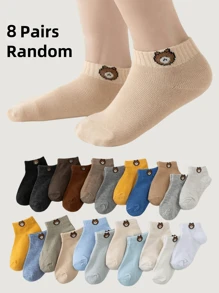 8 Pairs Random Color Kids Socks, Cute Little Bear Neutral Socks For Boys And Girls, Suitable For Outdoor Wear All Seasons