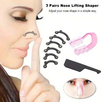 1/3 套鼻部提升塑形仪：隐形、无痛鼻夹 - 面部训练矫正器