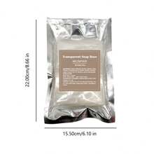 200g/400g椰子油羊奶芦荟皂基块纯天然手工皂基节日礼品实验工艺皂基 - 白色 - 查看 20