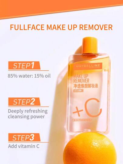 Maybelline Maybelline S MBL VC REMOVER 150ML CN