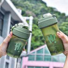 1个500毫升运动水壶，健身摇摇杯，耐热水壶，PP材质，便携式塑料水杯，适用于日常生活和运动 - 彩色 - 查看 7