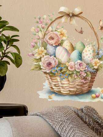 1 件复活节花篮墙贴适用于卧室客厅书房家居装饰美化墙贴礼物生日毕业房间装饰墙壁装饰浴室装饰卧室装饰房间装饰用品客厅装饰家居装饰客厅墙纸贴纸个性贴纸