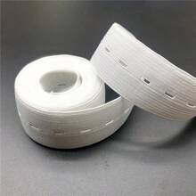 حزام خصر قابل للتعديل بطول 1.8 متر بأسود وأبيض ذو فتحات كاكسسوار خياطة للملابس DIY