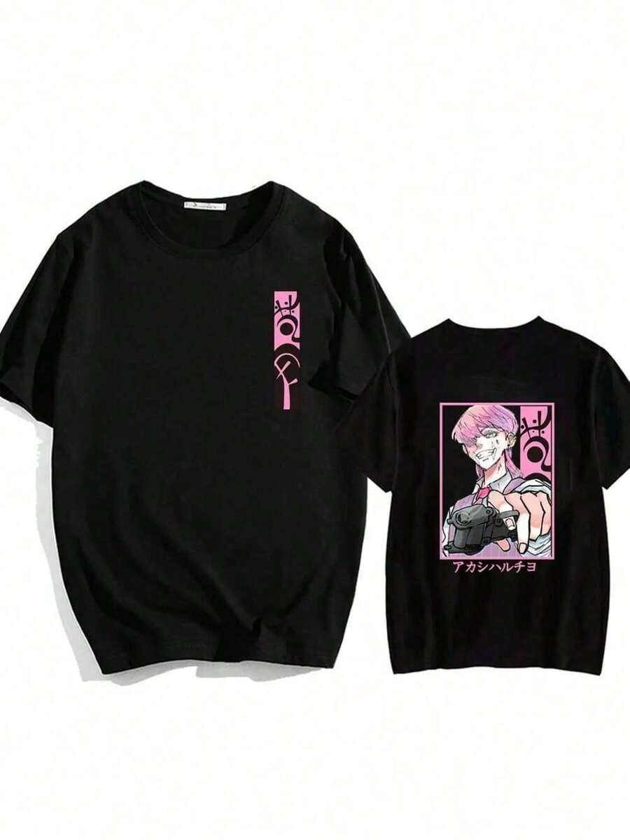 Haruchiyo Sanzu Tokyo Revengers REF 1500 T-Shirt - Black - View 1