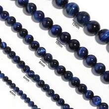 1pc Natural Dark Blue Tiger Eye Stone Round Beads, Fashionable Blue Starry Sky Ocean Dark Blue DIY Jewelry Making, Suitable For Bracelets, Necklaces, Jewelry, Phone Charms, Key Chains, Wholesale Beads - Tiger Eye Stone - View 6