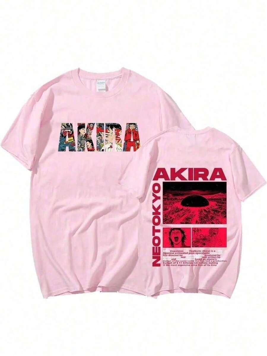 Akira Anime Manga T-Shirt - 玫瑰紅 - 查看 1