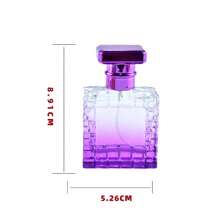 Bouteille de parfum 37 ML, Flacon vaporisateur, Flacon de voyage, Flacon de désinfection, Multi-fonction, Personnalisé, Délicat, De luxe, Bouteille en verre en vrac, Bouteille vide de parfum en verre de couleur, Flacon vaporisateur de désinfection, Flacon de voyage portable pour le maquillage et les compléments alimentaires