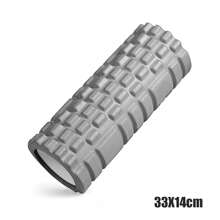 33cm Yoga Column Foam Axis Massage Roller Muscle Back Muscle  MassageThe Grid Back Training Set Shipping - Grey - View 1