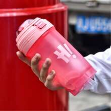 1个500毫升运动水壶，健身摇摇杯，耐热水壶，PP材质，便携式塑料水杯，适用于日常生活和运动 - 彩色 - 查看 2