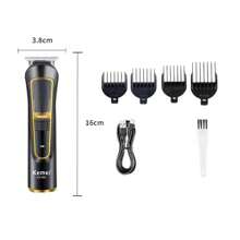 充电式毛发修剪器 Km-665 专业电动无绳毛发修剪器 - 黑色 - 查看 4