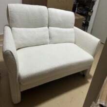 Ataucjin Modern Beige Couch,59 Inch Deep Seat Loveseat Sofa With 2 Removable Lumbar Pillows
