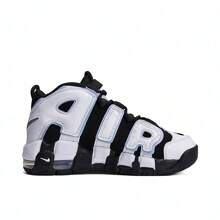 Nike Air More Uptempo (GS) 中帮篮球鞋 DQ6200-001 - 黑色 - 查看 4
