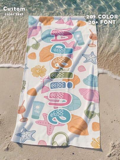 1pc Customized Beach Towel, Quick Dry Swimming Towel, Comfortable Sand Towel, Stylish Pool Towel, Custom Name, Mermaid, Ocean, Sea, Cute, Fancy, Vintage, Beautiful Yoga Mat, Beach Accessory, Essential Holiday Gift Multi-Functional, For Her, Girlfriend, For Valentine's Day, For Anniversaries, For Weddings, For Children's Day, For Birthdays, For Father's Day, For Graduation, For Housewarming Summer Bathroom Decor Travel Essentials Travel Accessories Beach Essentials,Dorm Essentials