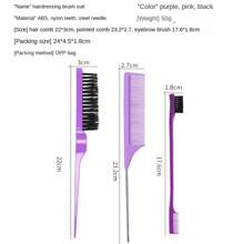 مجموعة فرش الشعر 3 قطع, تشمل مشط ذيل معدني والفرشاة الاتجاه للحواجب - متعدد الألوان - مشاهدة 2