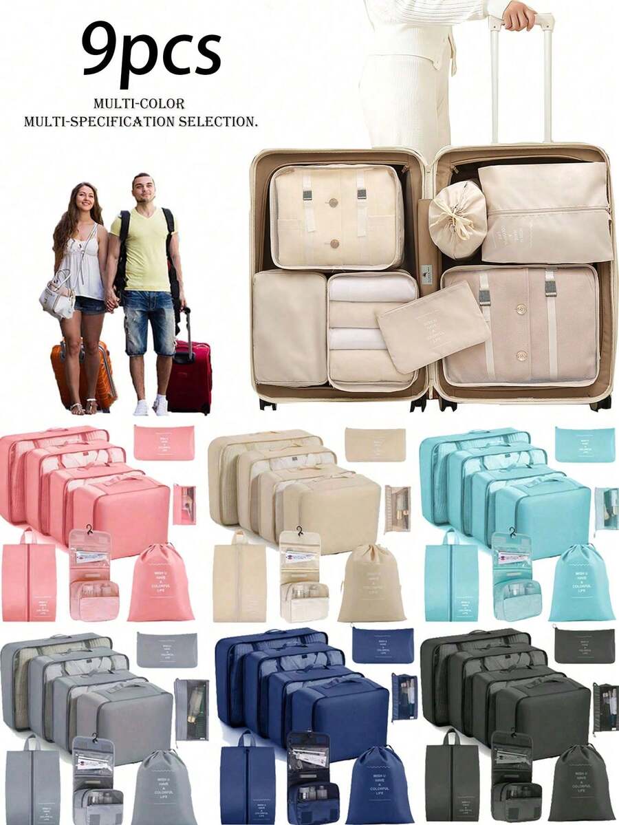 9件套旅行收纳套装：便携式收纳袋、多功能洗漱包、大容量化妆包、手提包、鞋袋、户外包、压缩袋、洗衣袋、瓶袋、内衣袋