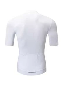 HISERWA White Cycling Short Sleeve Jersey, Professional Tight-Fit Breathable Athletic Shirt For Outdoor Bike Sports, Men, Classic Design With Full Zipper, Wide Hem Band, 3 Rear Pockets, Reflective Trim, Seamless Cuffs, XS-XL