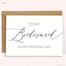 伴娘婚礼日贺卡 - 优雅的英文问候，适合日常办公室使用情人节 - 伴娘賀卡 - 查看 22