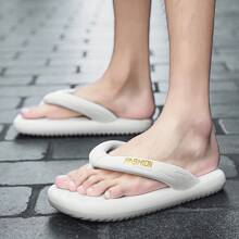 Men's Flip-Flops New Style EVA Squish Feeling Anti-Slip Anti-Odor Wear-Resistant Slippers Couple Beach Sandals Thick Sole Casual Highly Attractive Slippers, Fashion - White - View 1