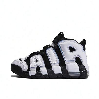 Nike Nike Air More Uptempo (GS) Mid-Top Basketball Shoes DQ6200-001